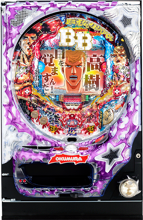 スリーピースドットネット 家庭用中古パチンコ台