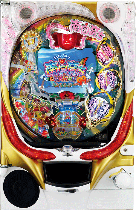 スリーピースドットネット 家庭用中古パチンコ台