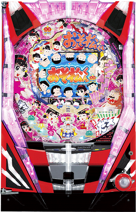 スリーピースドットネット 家庭用中古パチンコ台