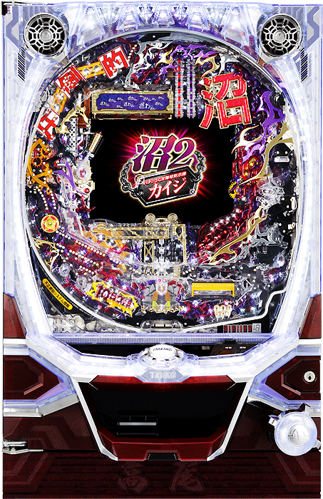 スリーピースドットネット 家庭用中古パチンコ台