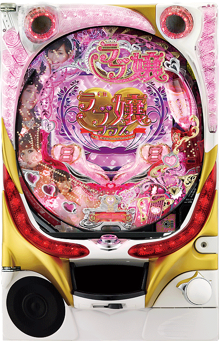 スリーピースドットネット 家庭用中古パチンコ台