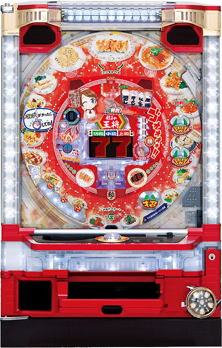 スリーピースドットネット 家庭用中古パチンコ台