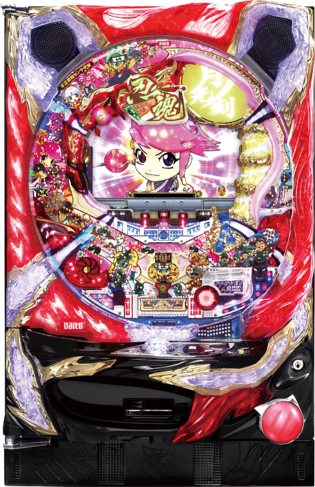 スリーピースドットネット 家庭用中古パチンコ台