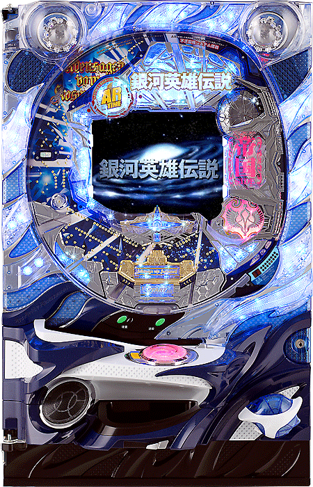 スリーピースドットネット 家庭用中古パチンコ台