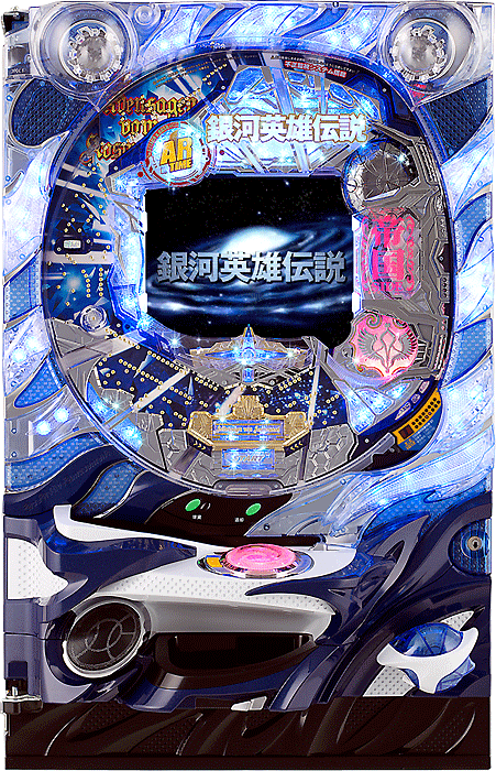 スリーピースドットネット 家庭用中古パチンコ台