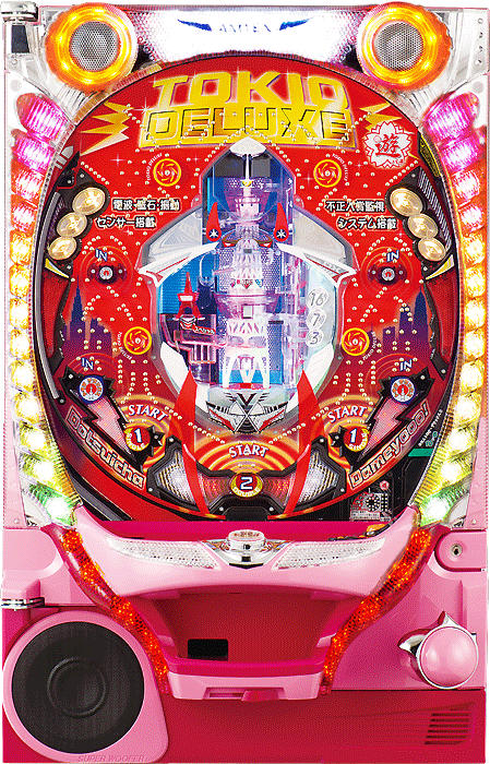 スリーピースドットネット 家庭用中古パチンコ台