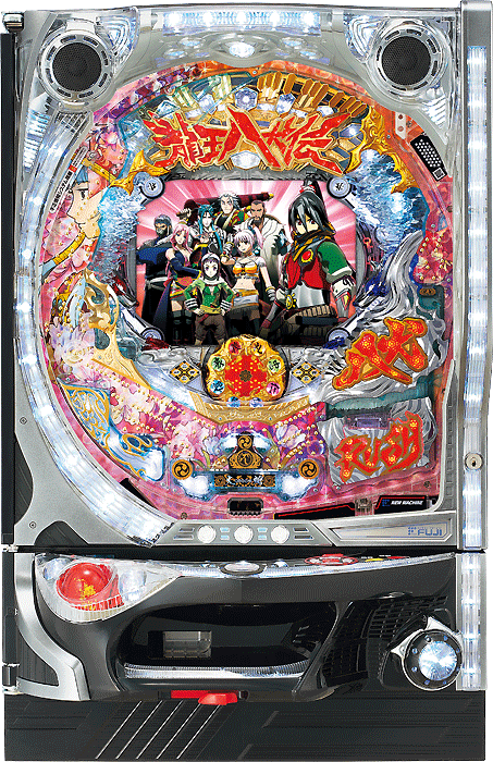 スリーピースドットネット 家庭用中古パチンコ台
