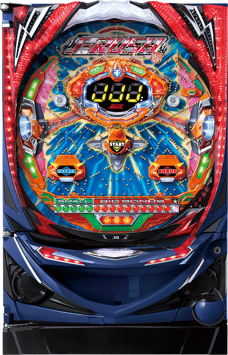 スリーピースドットネット 家庭用中古パチンコ台