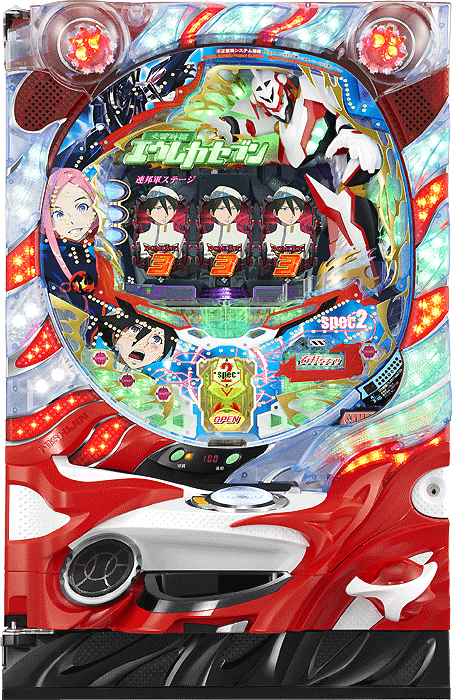 スリーピースドットネット 家庭用中古パチンコ台