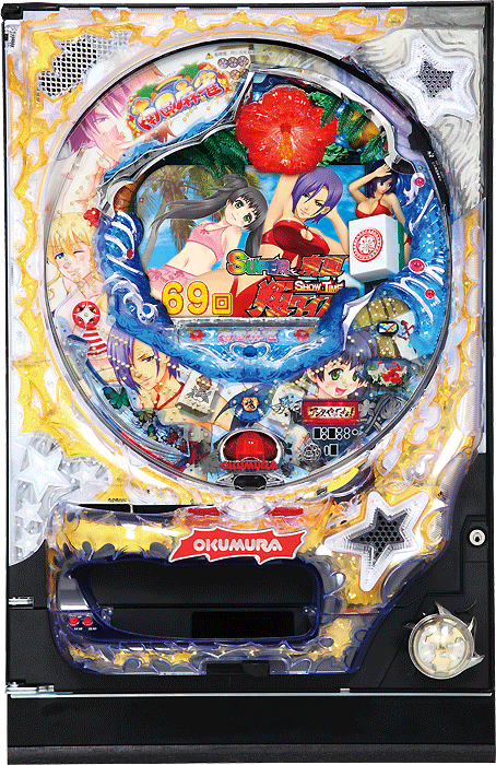 スリーピースドットネット 家庭用中古パチンコ台