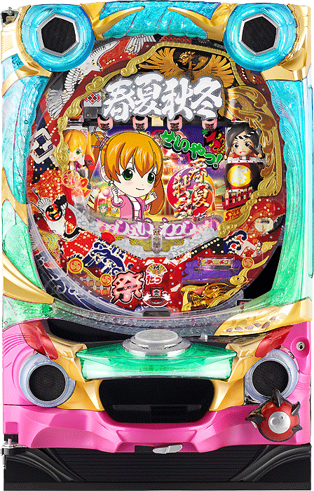 スリーピースドットネット 家庭用中古パチンコ台