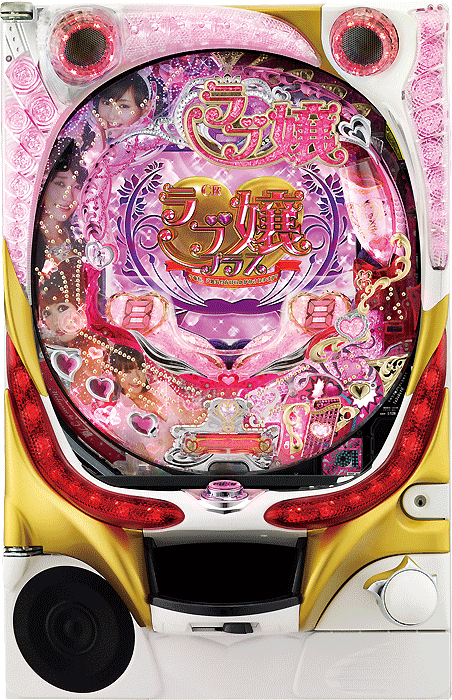 スリーピースドットネット 家庭用中古パチンコ台