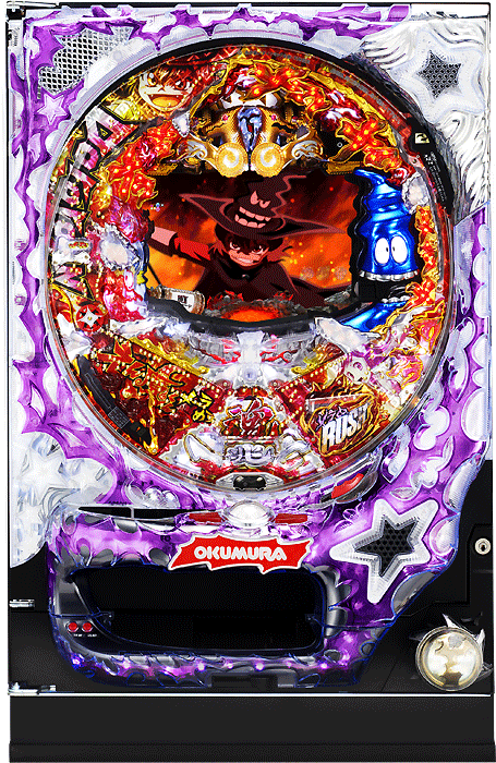 スリーピースドットネット 家庭用中古パチンコ台