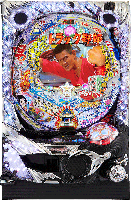 スリーピースドットネット 家庭用中古パチンコ台