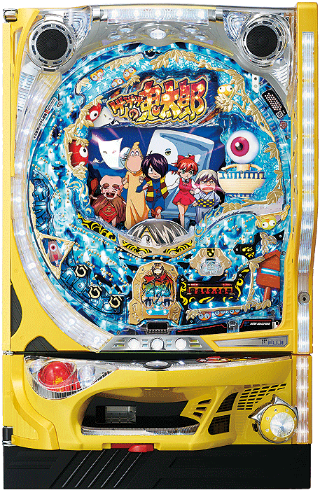 スリーピースドットネット 家庭用中古パチンコ台
