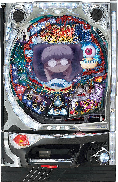 スリーピースドットネット 家庭用中古パチンコ台