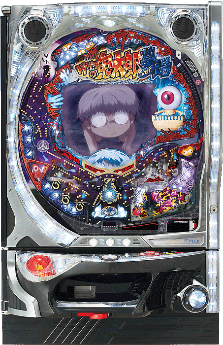 スリーピースドットネット 家庭用中古パチンコ台