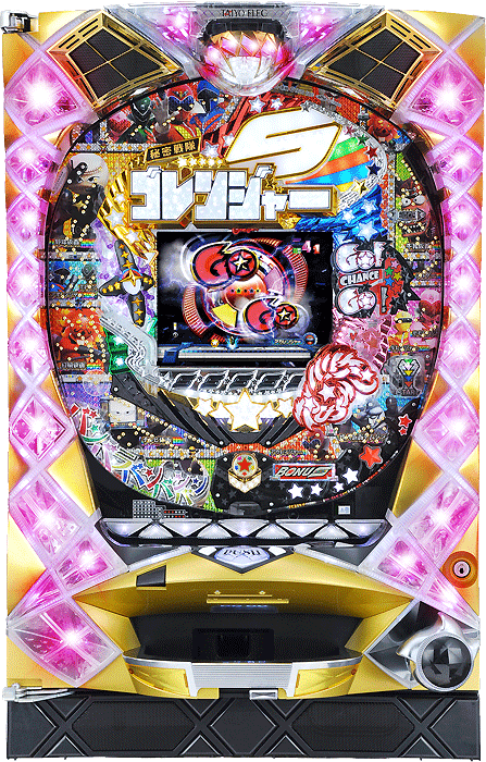 スリーピースドットネット 家庭用中古パチンコ台