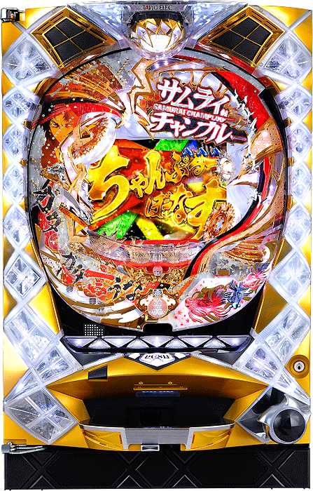 スリーピースドットネット 家庭用中古パチンコ台