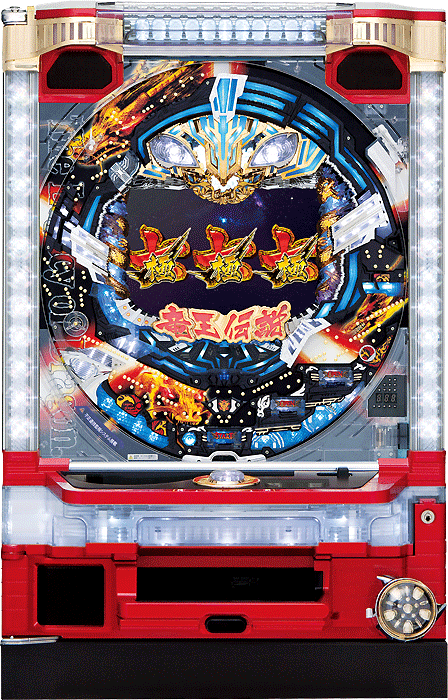 スリーピースドットネット 家庭用中古パチンコ台