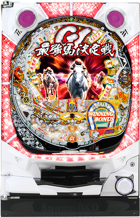 スリーピースドットネット 家庭用中古パチンコ台