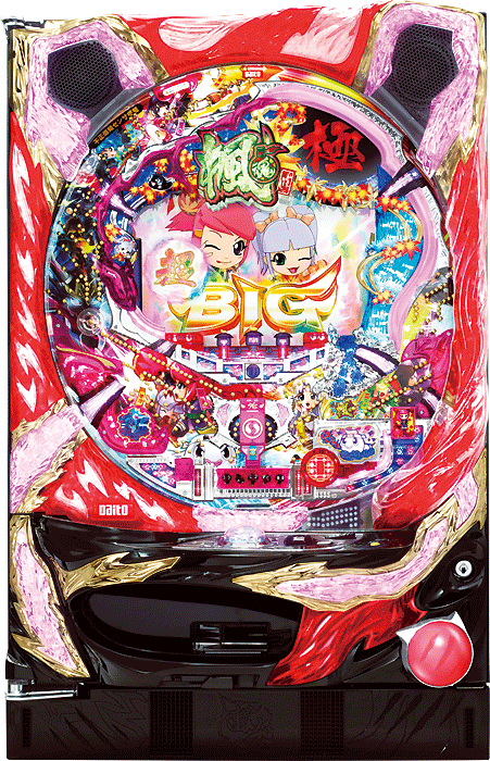 スリーピースドットネット 家庭用中古パチンコ台