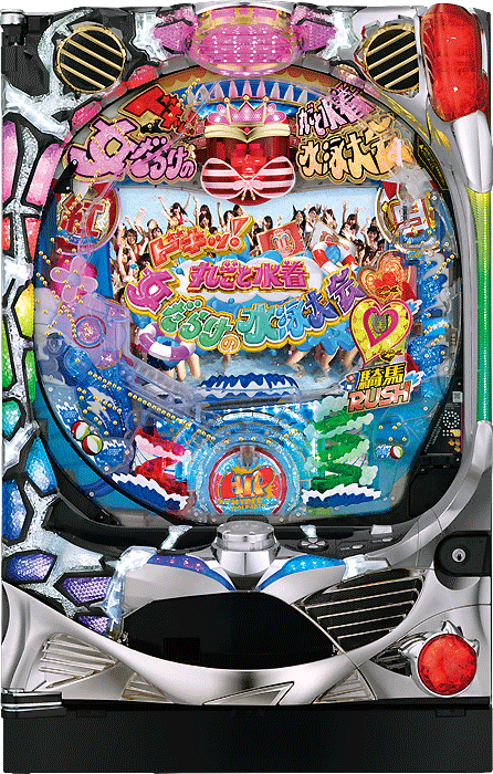 スリーピースドットネット 家庭用中古パチンコ台