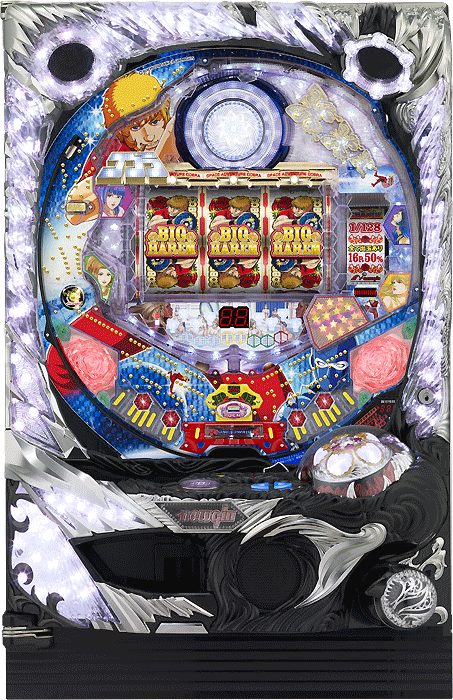 スリーピースドットネット 家庭用中古パチンコ台