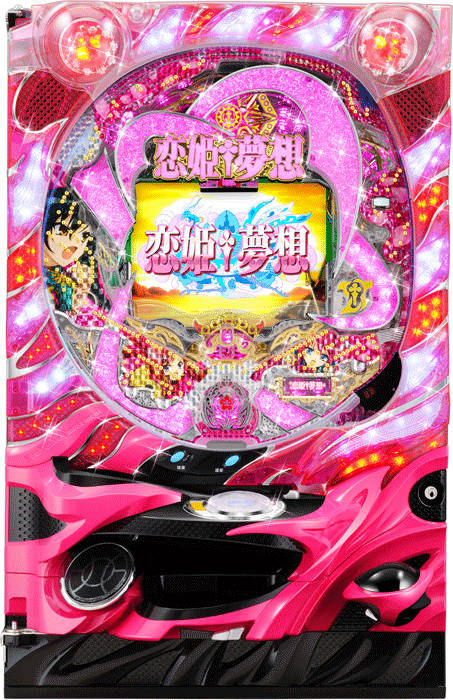 スリーピースドットネット 家庭用中古パチンコ台