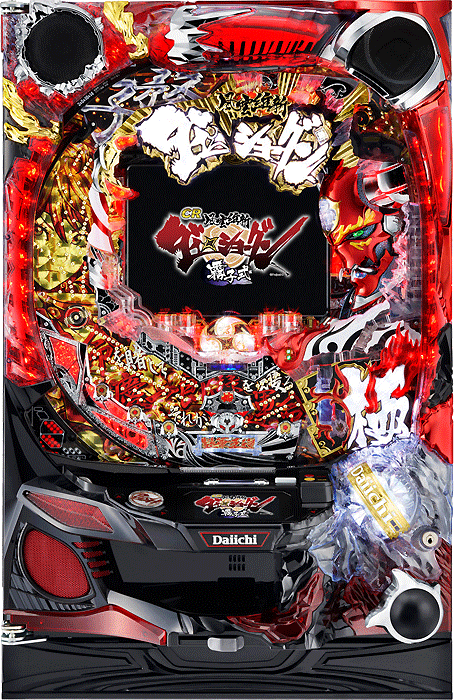 スリーピースドットネット 家庭用中古パチンコ台
