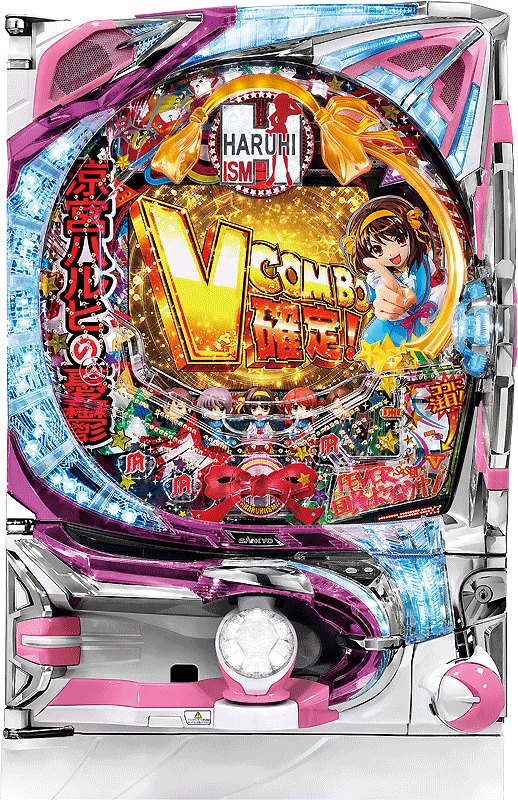 スリーピースドットネット 家庭用中古パチンコ台