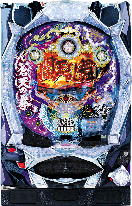 スリーピースドットネット 家庭用中古パチンコ台