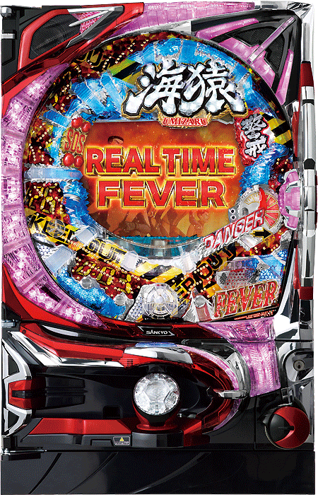 スリーピースドットネット 家庭用中古パチンコ台