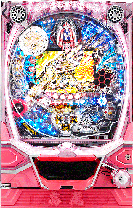 スリーピースドットネット 家庭用中古パチンコ台