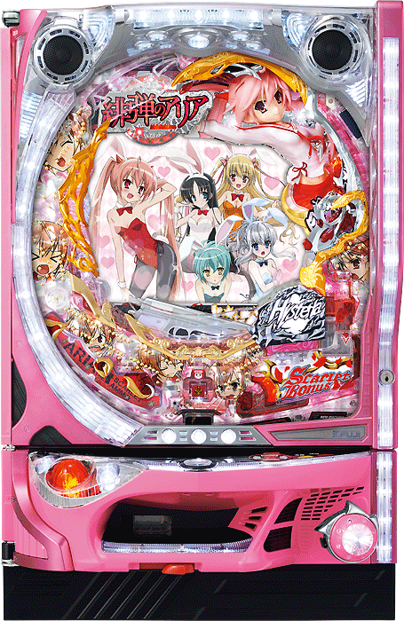 スリーピースドットネット 家庭用中古パチンコ台