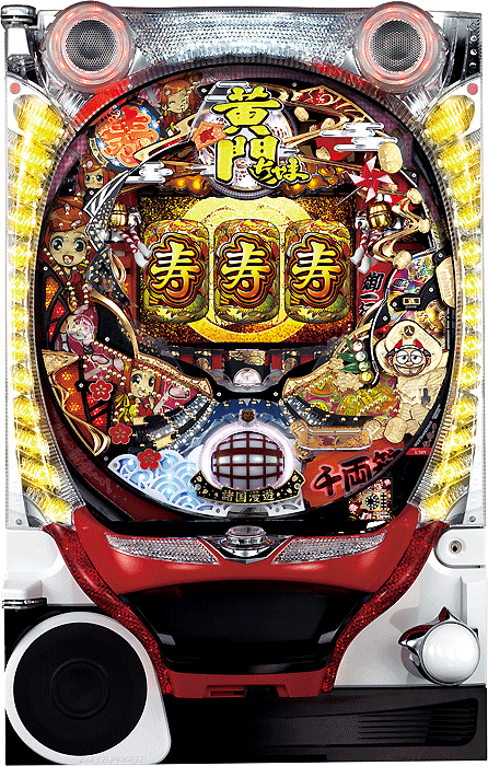 スリーピースドットネット 家庭用中古パチンコ台
