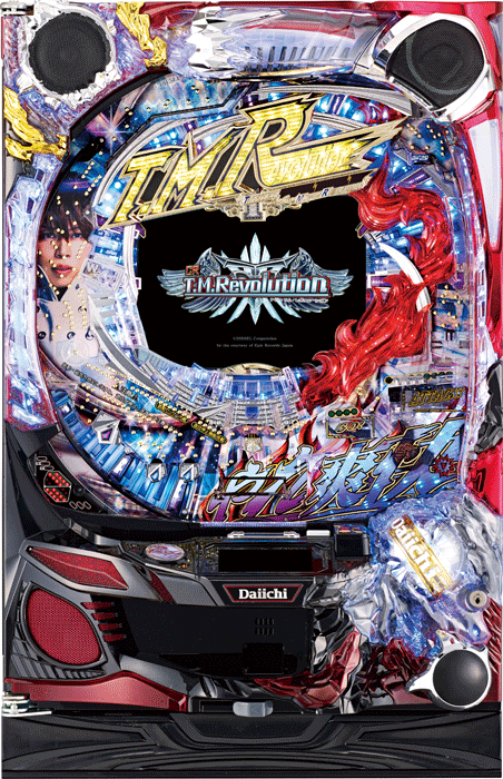 スリーピースドットネット 家庭用中古パチンコ台