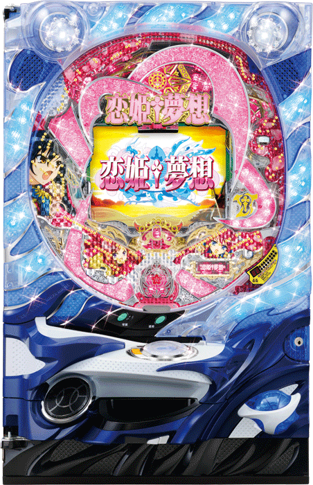 スリーピースドットネット 家庭用中古パチンコ台