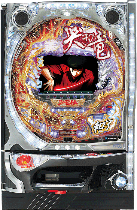 スリーピースドットネット 家庭用中古パチンコ台