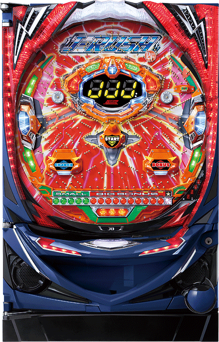 スリーピースドットネット 家庭用中古パチンコ台
