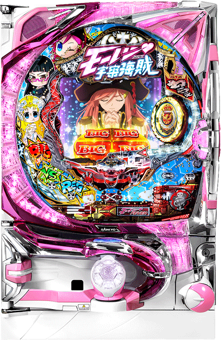 スリーピースドットネット 家庭用中古パチンコ台