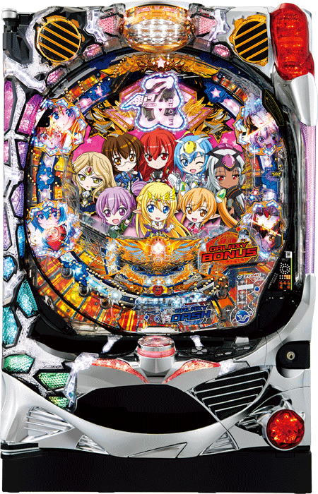 スリーピースドットネット 家庭用中古パチンコ台