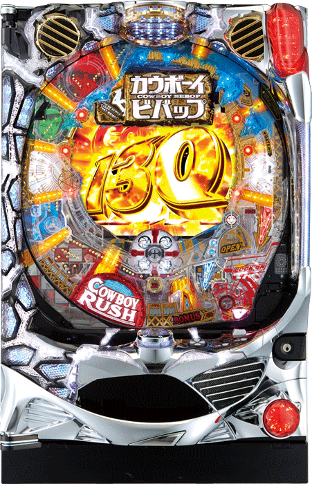 スリーピースドットネット 家庭用中古パチンコ台
