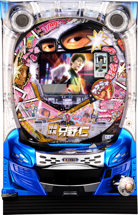 スリーピースドットネット 家庭用中古パチンコ台