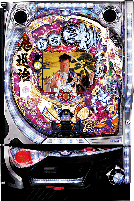 スリーピースドットネット 家庭用中古パチンコ台