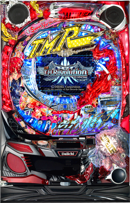 スリーピースドットネット 家庭用中古パチンコ台