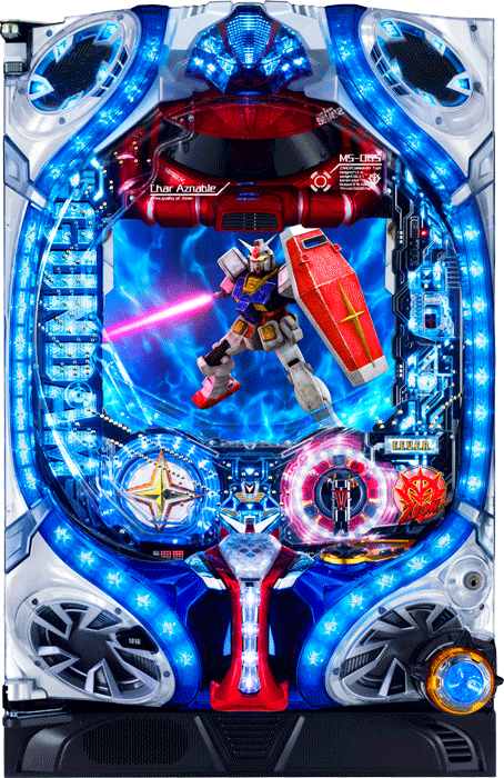 家庭用中古パチンコ ガンダム