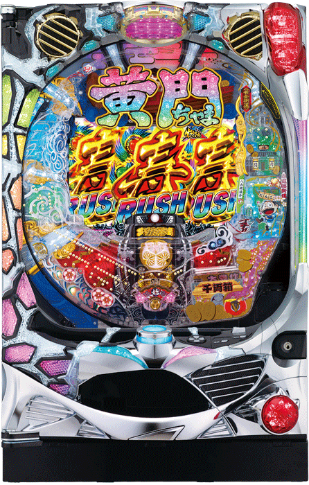 スリーピースドットネット 家庭用中古パチンコ台