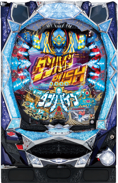 ぱちんこCR聖戦士ダンバイン256ver. スリーピースドットネット
