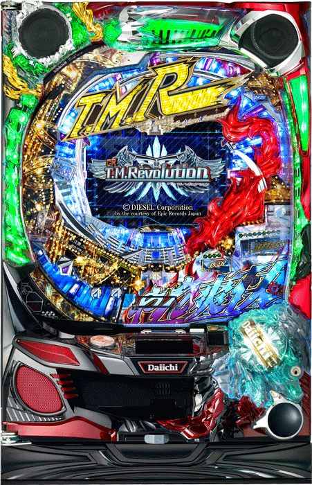 スリーピースドットネット 家庭用中古パチンコ台